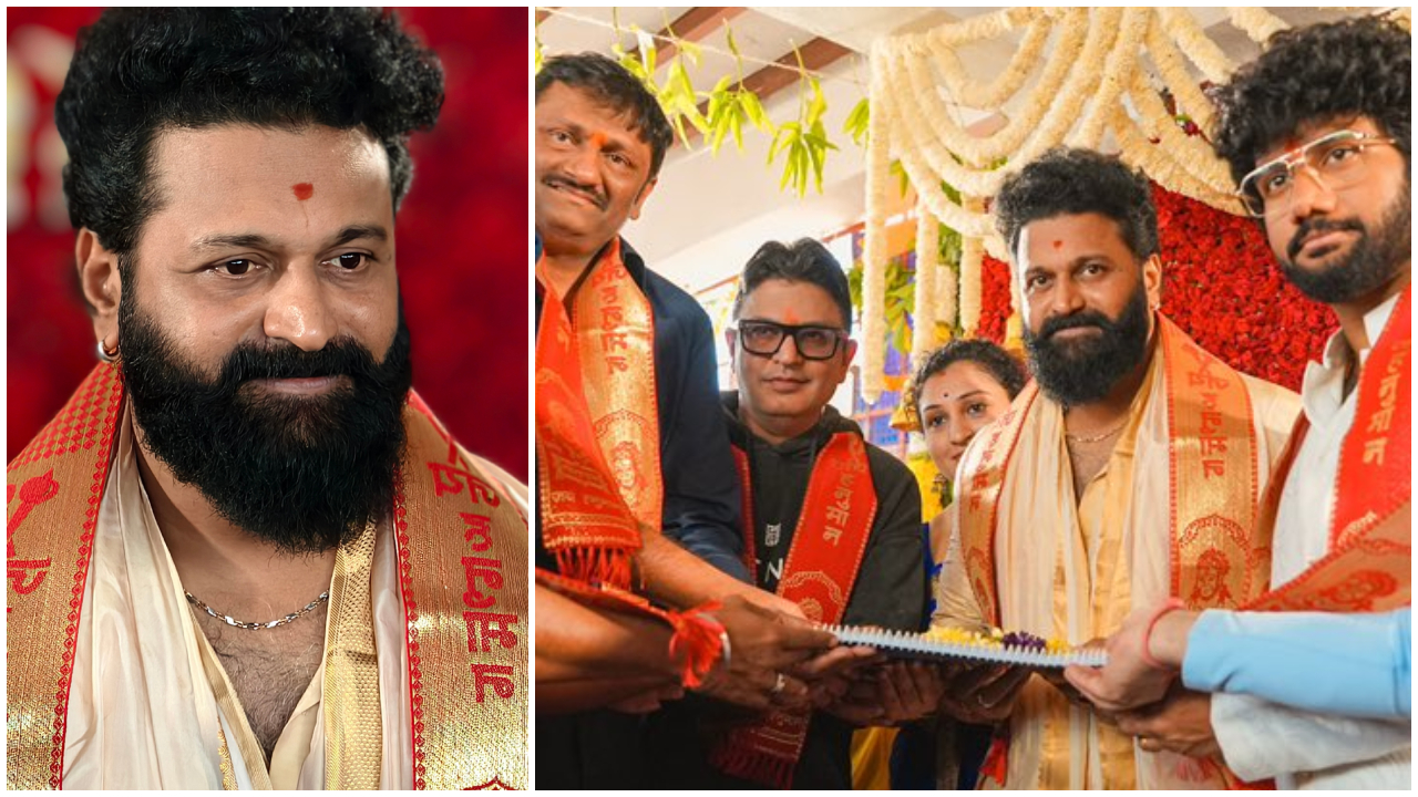 ʻಜೈ ಶ್ರೀ ರಾಮ..ʼ ಎನ್ನುತ್ತಾ ಅಂಜನಾದ್ರಿ ಬೆಟ್ಟದಲ್ಲಿ ʻಜೈ ಹನುಮಾನ್‌ʼ ಸಿನಿಮಾ ಆರಂಭಿಸಿದ ರಿಷಬ್‌ ಶೆಟ್ಟಿ; ಇಲ್ಲಿವೆ ಮುಹೂರ್ತದ ಫೋಟೋಗಳು