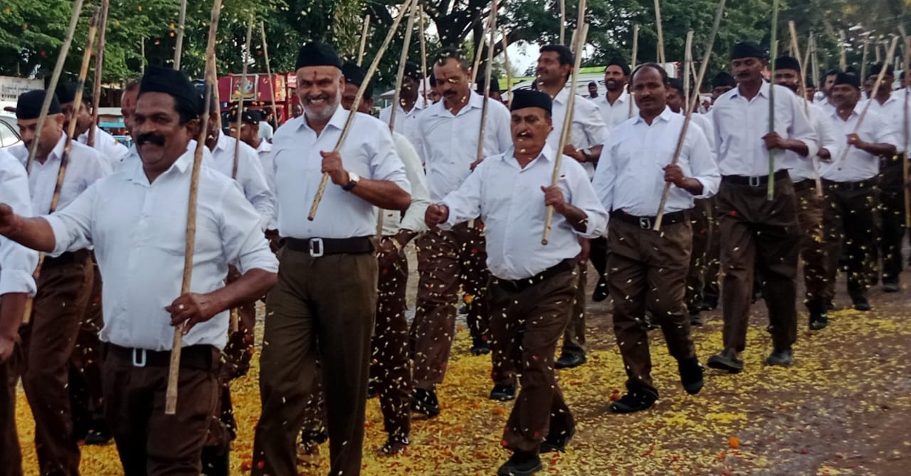 Break for RSS procession: ಇಂದು ನಡೆಯಬೇಕಾಗಿದ್ದ ಪಥ ಸಂಚಲನ ಕಾರ್ಯಕ್ರಮಕ್ಕೆ ಬ್ರೇಕ್: ಅನುಮತಿ ನಿರಾಕರಿಸಿರುವ ಜಿಲ್ಲಾಡಳಿತ