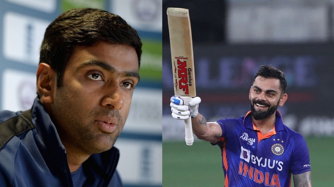 IND vs NZ: ವಿರಾಟ್‌ ಕೊಹ್ಲಿ ಬಗ್ಗೆ ಆರ್‌ ಅಶ್ವಿನ್‌ ಅಚ್ಚರಿ ಹೇಳಿಕೆ!