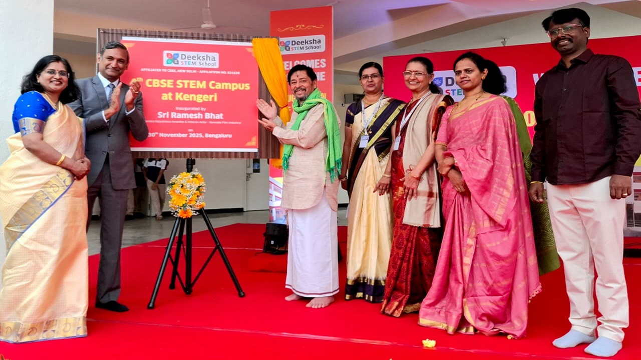 ದೀಕ್ಷಾ ಸ್ಟೆಮ್ ನೂತನ ಅಕಾಡೆಮಿ ಉದ್ಘಾಟನೆ