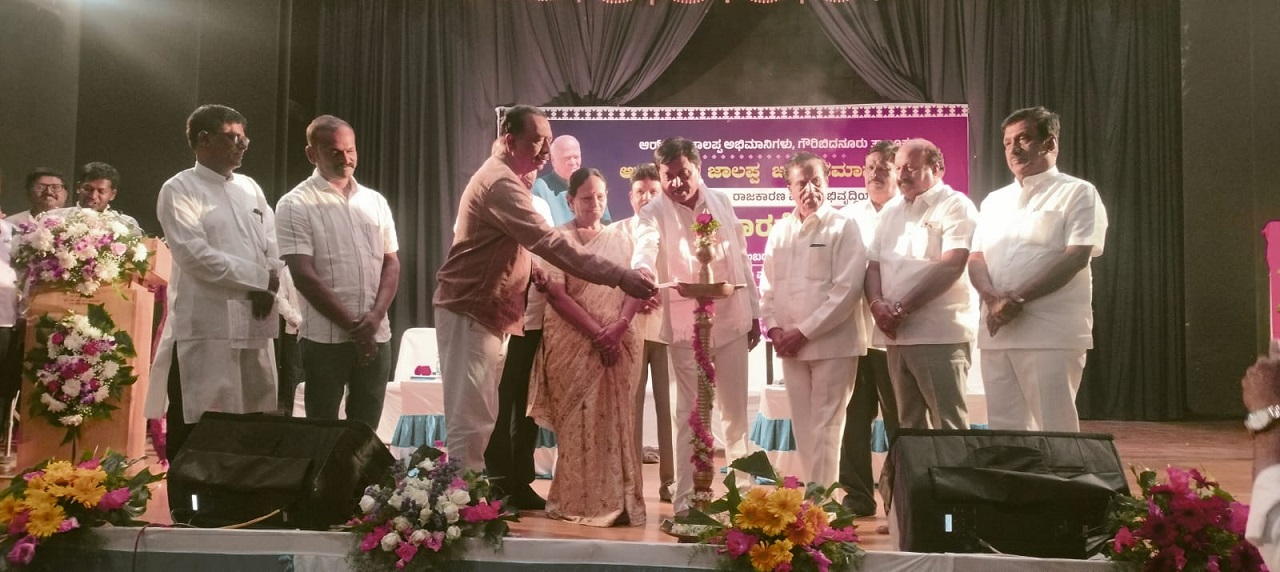 ಆರ್.ಎಲ್.ಜಾಲಪ್ಪ ಜಾತಿಧರ್ಮದ ಅಡ್ಡಗೋಡೆಗಳನ್ನು ಕೆಡವಿದ ಧೀಮಂತ ನಾಯಕ : ಎನ್.ಹೆಚ್.ಶಿವಶಂಕರ್‌ರೆಡ್ಡಿ