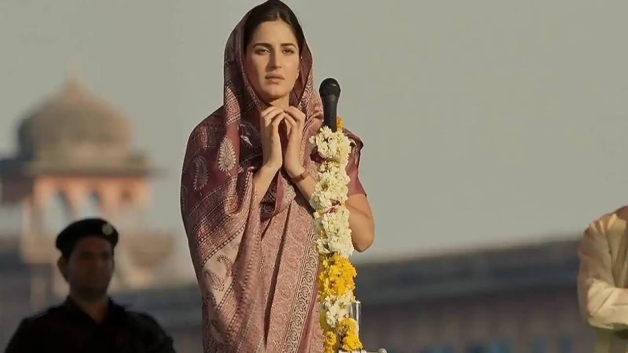 Katrina Kaif: ನಟಿ ಕತ್ರಿನಾ ಕೈಫ್ಗೆ 42ರ ಹುಟ್ಟುಹಬ್ಬದ ಸಂಭ್ರಮ; ಇವರ ಸೂಪರ್ ಹಿಟ್ ಸಿನಿಮಾಗಳಿವು - Image 4