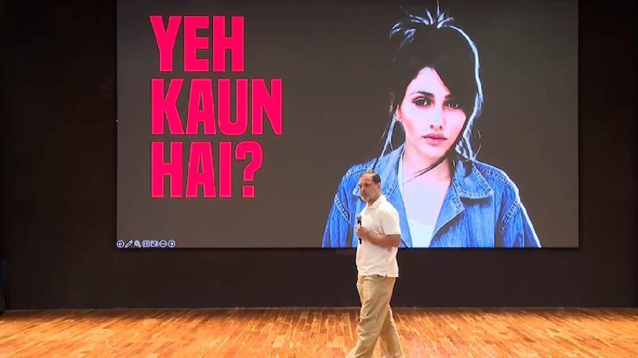 ಬ್ರೆಜಿಲ್‌ ಮಾಡೆಲ್‌ ಹೆಸರಲ್ಲಿ 22 ಬಾರಿ ವೋಟಿಂಗ್‌! ಏನಿದು ಹೊಸ ಆರೋಪ?