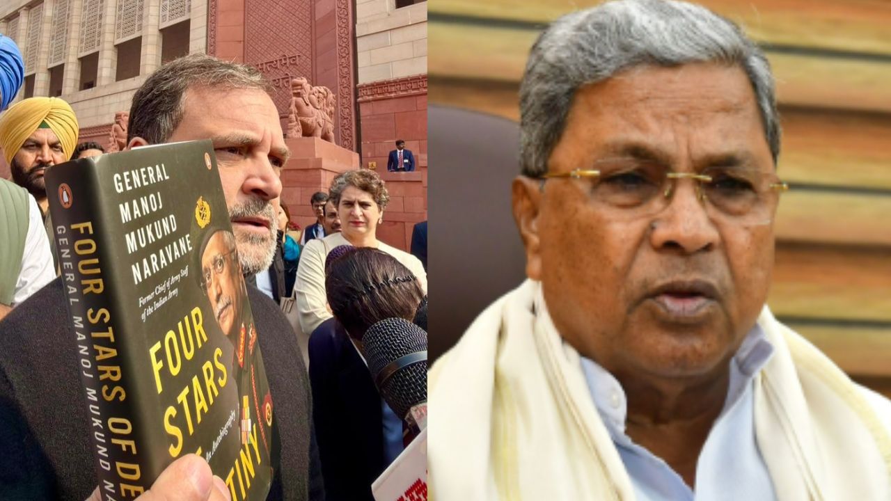 ಸಂಸತ್ತಿನಲ್ಲಿ‌ ವಿಪಕ್ಷ ನಾಯಕ ರಾಹುಲ್‌ ಗಾಂಧಿ ಧ್ವನಿ ಅಡಗಿಸುವ ಯತ್ನ: ಕೇಂದ್ರದ ವಿರುದ್ಧ ಸಿಎಂ ಆಕ್ರೋಶ