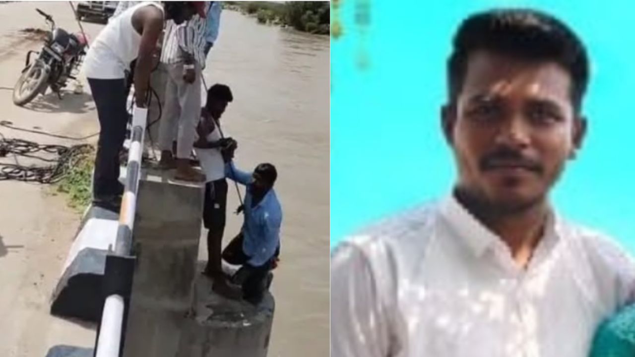 ಪತಿಯನ್ನು ನದಿಗೆ ತಳ್ಳಿದ ಪ್ರಕರಣ;‌ ಬಾಲ್ಯ ವಿವಾಹವಾಗಿದ್ದ ತಾತಪ್ಪ!
