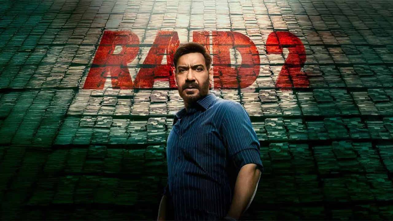 OTT Releases: ಜೂನ್ ಕೊನೆ ವಾರದಲ್ಲಿ ಓಟಿಟಿಯಲ್ಲಿ ರಿಲೀಸ್ ಆದ ಸಸ್ಪೆನ್ಸ್ ಥ್ರಿಲ್ಲಿಂಗ್ ಮೂವಿ, ಸಿರೀಸ್‌ ಲಿಸ್ಟ್ ಇಲ್ಲಿದೆ ನೋಡಿ - Image 1