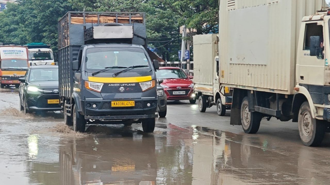 ರಾಜ್ಯಕ್ಕೆ ಆ.19ರವರೆಗೆ ಯೆಲ್ಲೋ ಅಲರ್ಟ್ ಮುಂದುವರಿಕೆ!