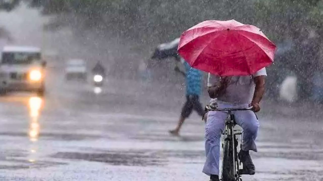 ಇಂದು ಉಡುಪಿ ಸೇರಿ ಈ ಜಿಲ್ಲೆಗಳಿಗೆ ರೆಡ್‌ ಅಲರ್ಟ್‌; ಬಿರುಸಿನ ಮಳೆ ಸಾಧ್ಯತೆ