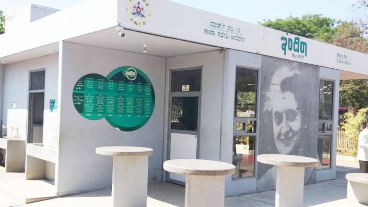 ಇಂದಿರಾ ಕ್ಯಾಂಟೀನ್ಗಳನ್ನು ವಾರದೊಳಗೆ ಆರಂಭಿಸಿ: ಸಿಎಂ