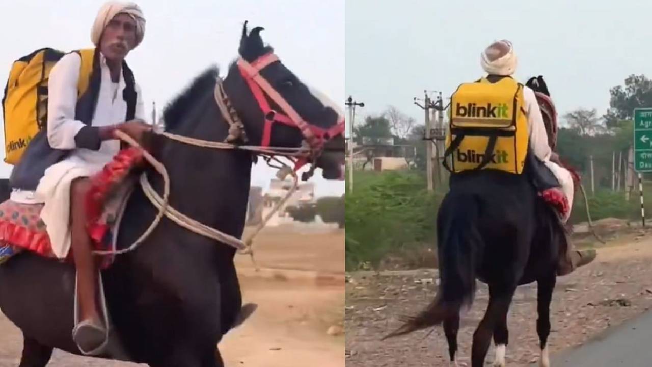 ಕುದುರೆಯ ಮೇಲೆ ಆರ್ಡರ್ ತಲುಪಿಸಿದ ಬ್ಲಿಂಕ್‌ಇಟ್‌ ಡೆಲಿವರಿ ಬಾಯ್