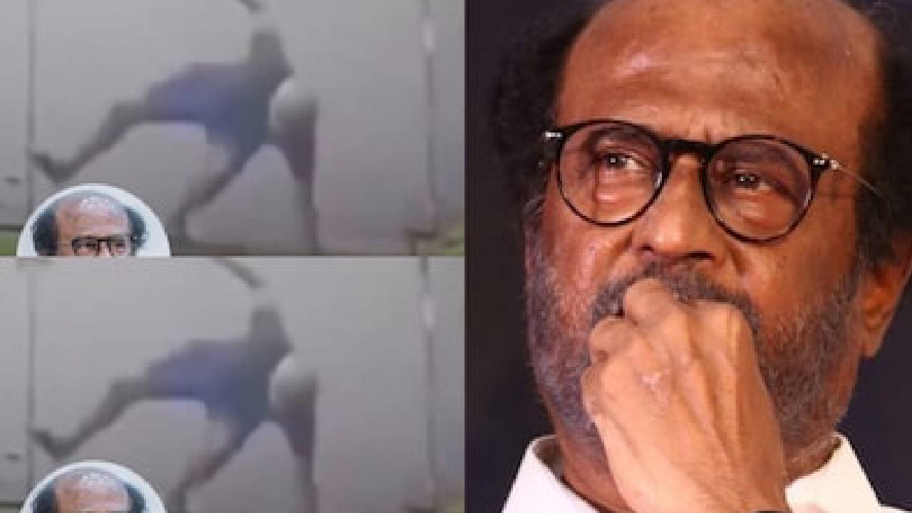 ಕಾಲು ಜಾರಿ ಬಿದ್ರಾ ನಟ ರಜನೀಕಾಂತ್? ನಿಜಕ್ಕೂ ಆಗಿದ್ದೇನು?