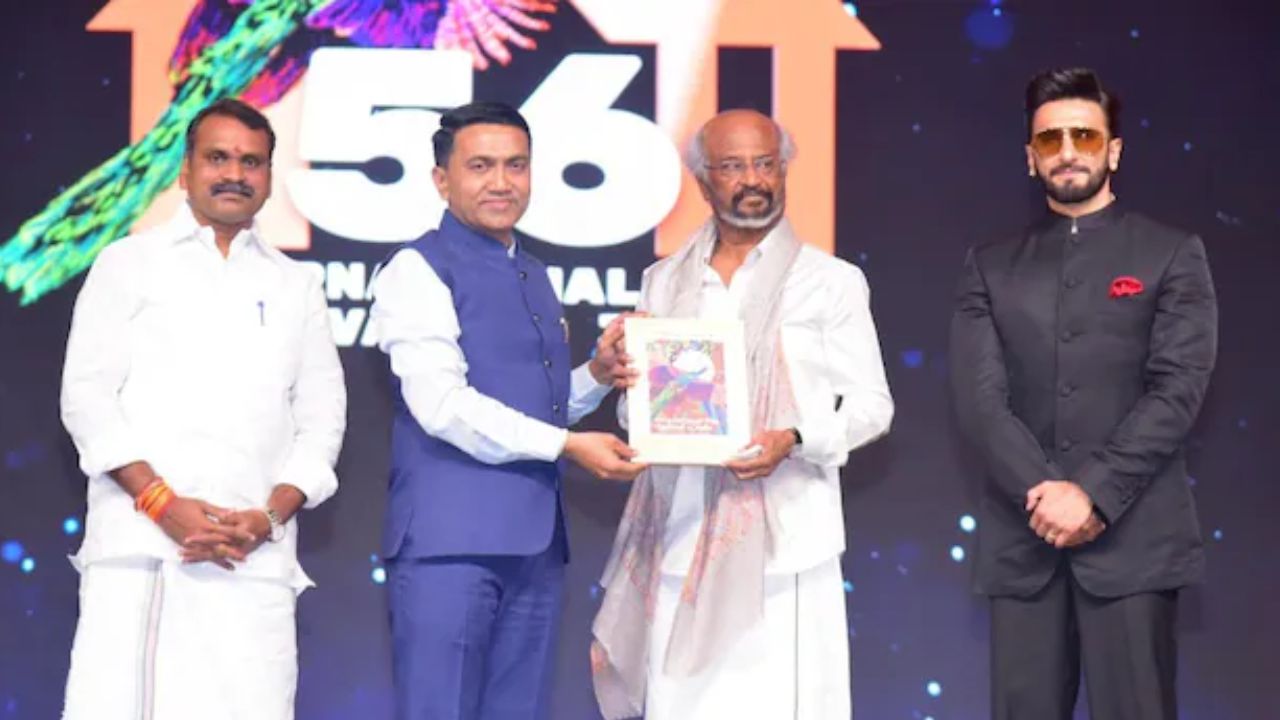 ಸೂಪರ್ ಸ್ಟಾರ್ ರಜನಿಕಾಂತ್‌ಗೆ IFFI ಗೌರವ; ವಿಡಿಯೋ ವೈರಲ್‌
