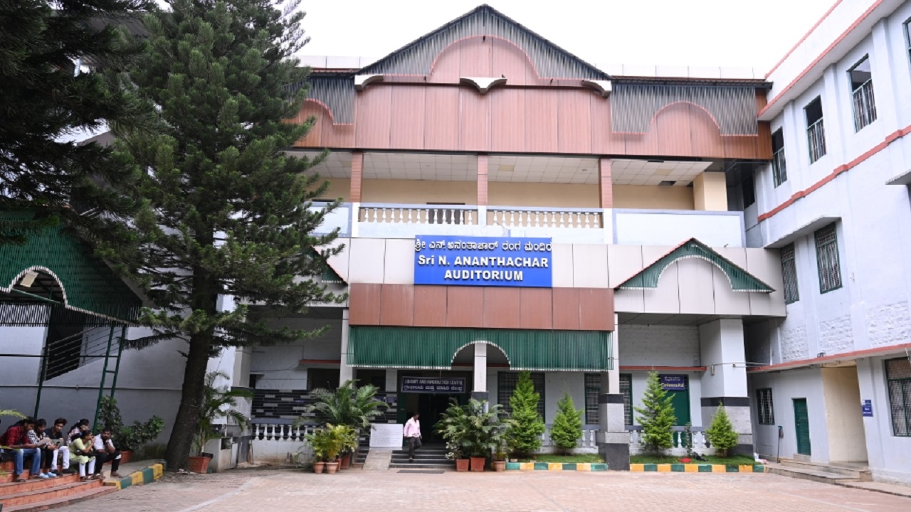 ಜ.26 ರಂದು ಹಳೆಯ ವಿದ್ಯಾರ್ಥಿಗಳ ಸಮ್ಮಿಲನ