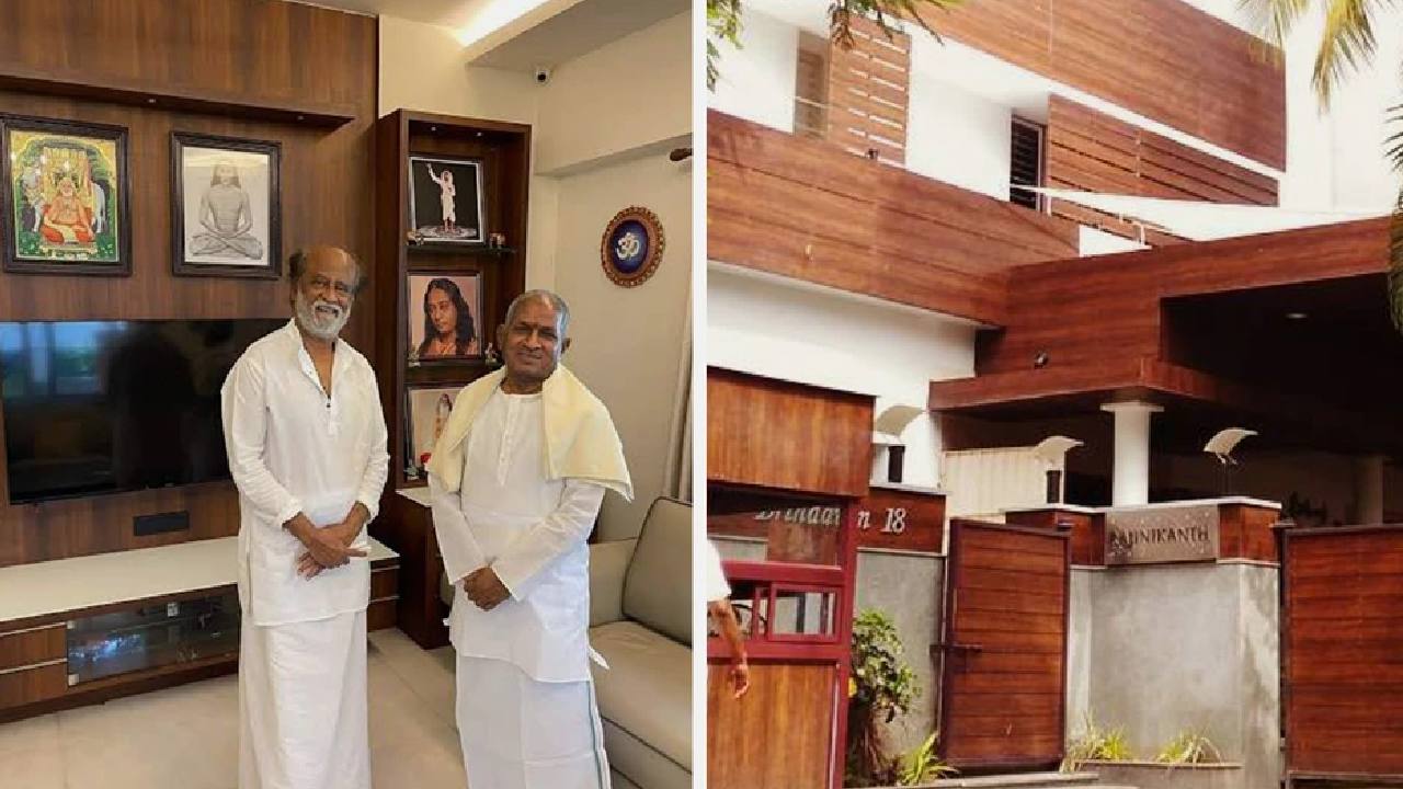 Rajnikanth: ನಟ ರಜನಿಕಾಂತ್ ಲಕ್ಷುರಿ ಮನೆ ಹೇಗಿದೆ ಗೊತ್ತಾ? ಈ ಫೋಟೋಗಳನ್ನು ನೋಡಿ - Image 3