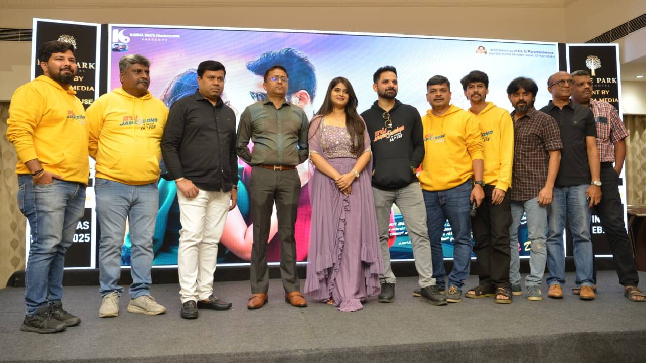 'ರಾಜು ಜೇಮ್ಸ್ ಬಾಂಡ್' ಚಿತ್ರದ ಟ್ರೈಲರ್‌ ಔಟ್‌