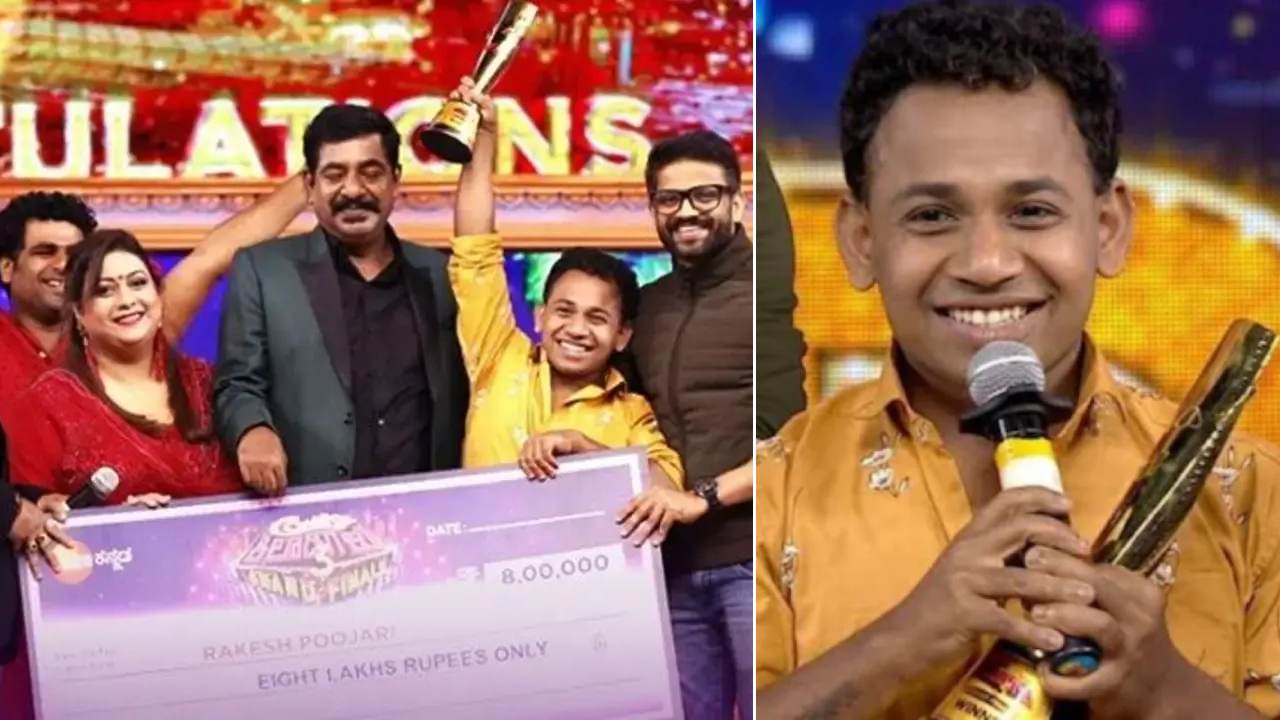 ಕಾಮಿಡಿ ಕಿಲಾಡಿಗಳು ಗೆದ್ದಾಗ ಸಿಕ್ಕಿದ 8 ಲಕ್ಷವನ್ನು ರಾಕೇಶ್ ಏನು ಮಾಡಿದ್ರು?