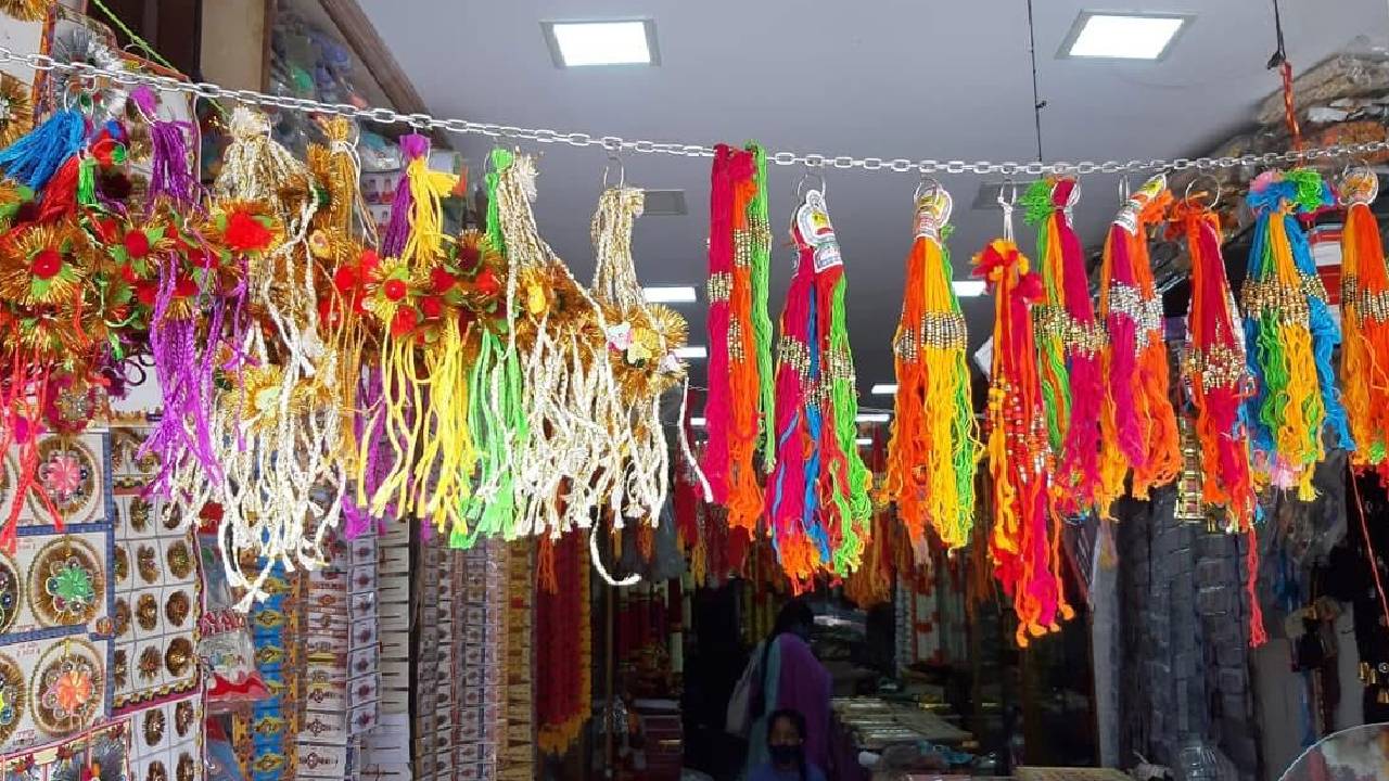 Rakshabandhan Shopping 2025: ವೀಕೆಂಡ್ನಲ್ಲೇ ಆರಂಭವಾಯ್ತು ರಕ್ಷಾ ಬಂಧನದ ಶಾಪಿಂಗ್! - Image 1