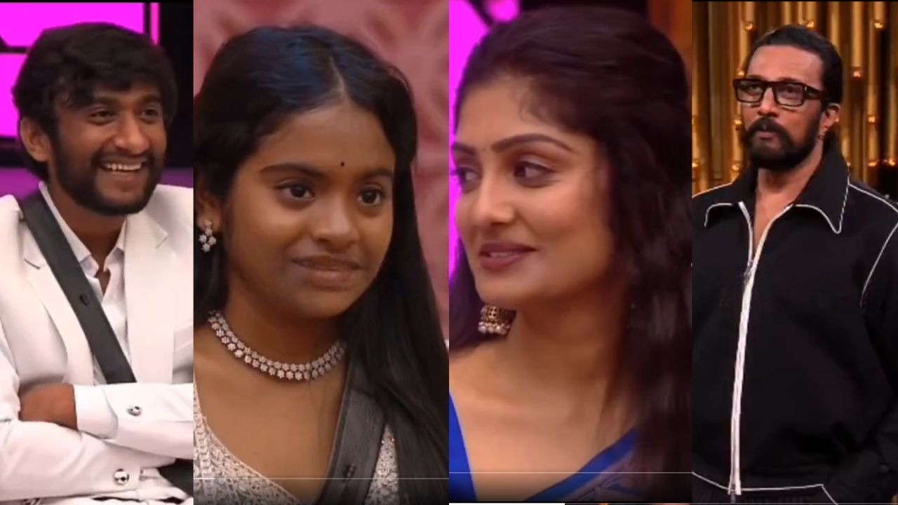 Bigg Boss Kannada 12: ಗಿಲ್ಲಿ ಪಕ್ಕ ಹೋಗಿ ಕಾವ್ಯಾ ಕೂರ್ತಾರೆ ಎಂದ ರಕ್ಷಿತಾ; ನಿಮಗಂತೂ ಪಕ್ಕಾ ಉರಿಯತ್ತೆ ಎಂದ ಕಿಚ್ಚ!