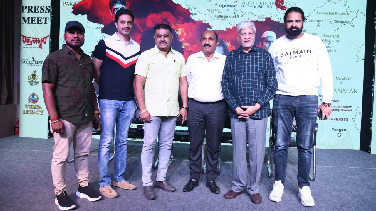 ಉಪೇಂದ್ರ-ರಮ್ಯಾ ಜೋಡಿಯ ʼರಕ್ತ ಕಾಶ್ಮೀರʼ ಚಿತ್ರ ಶೀಘ್ರದಲ್ಲೇ ತೆರೆಗೆ