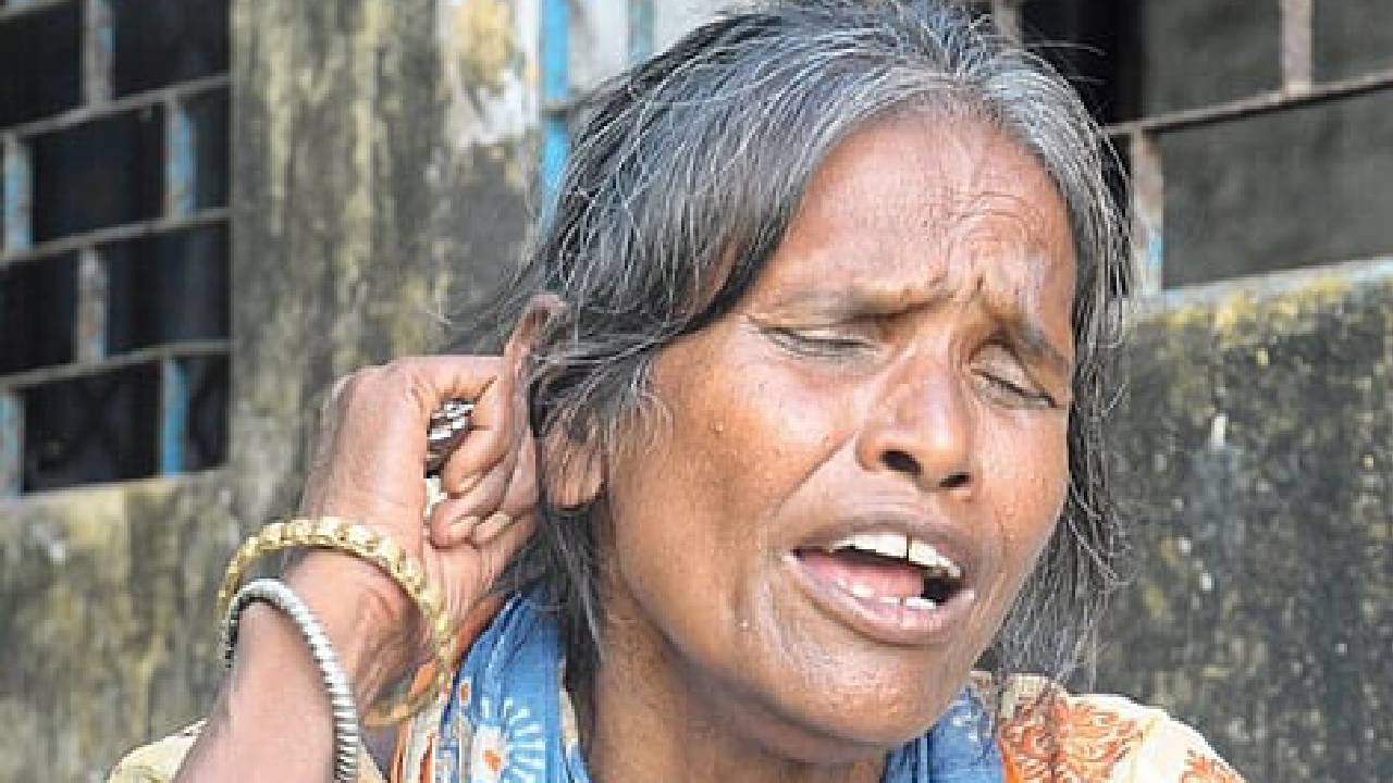 ವೈರಲ್ ಸ್ಟಾರ್ ರಾನು ಮಂಡಲ್ ಈಗ ಎಲ್ಲಿದ್ದಾರೆ ಗೊತ್ತಾ?