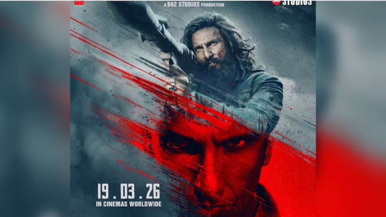 ಧುರಂಧರ್ 2ರ ಹೊಸ ಪೋಸ್ಟರ್  ಔಟ್‌! ಅಭಿಮಾನಿಗಳಲ್ಲಿ ಹೆಚ್ಚಾಯ್ತು ನಿರೀಕ್ಷೆ