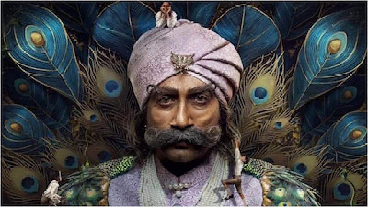 "ರಾವ್ ಬಹದ್ದೂರ್" ಚಿತ್ರದ ಟೀಸರ್‌ ರಿಲೀಸ್‌