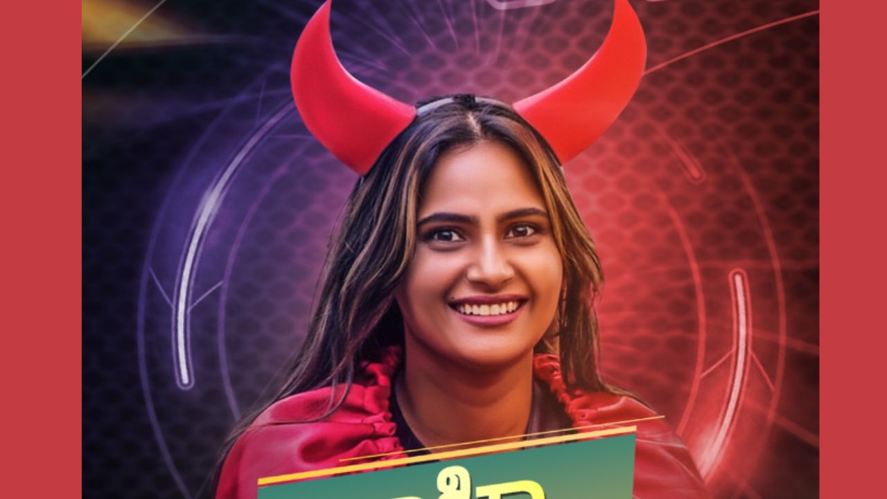 Bigg Boss Kannada 12: ʻಬಿಗ್‌ ಬಾಸ್‌ʼಮನೆಯ ಕ್ಯಾಪ್ಟನ್‌ ಪಟ್ಟಕ್ಕೇರಿದ ರಾಶಿಕಾ !