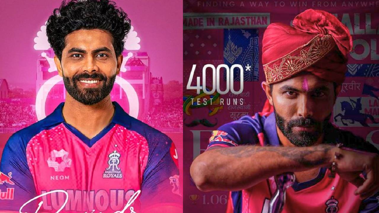 Ravindra Jadeja: ರಾಜಸ್ಥಾನ್‌ ಸೇರಿದ ಬಗ್ಗೆ ಜಡೇಜಾ ಮೊದಲ ಪ್ರತಿಕ್ರಿಯೆ