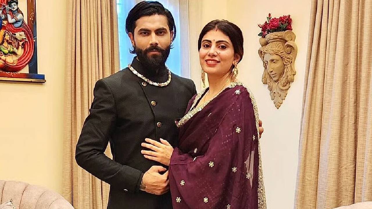 ವಿದೇಶಿ ಪ್ರವಾಸದಲ್ಲಿ...; ಜಡೇಜಾ ಪತ್ನಿಯ ವಿವಾದಾತ್ಮಕ ಹೇಳಿಕೆ