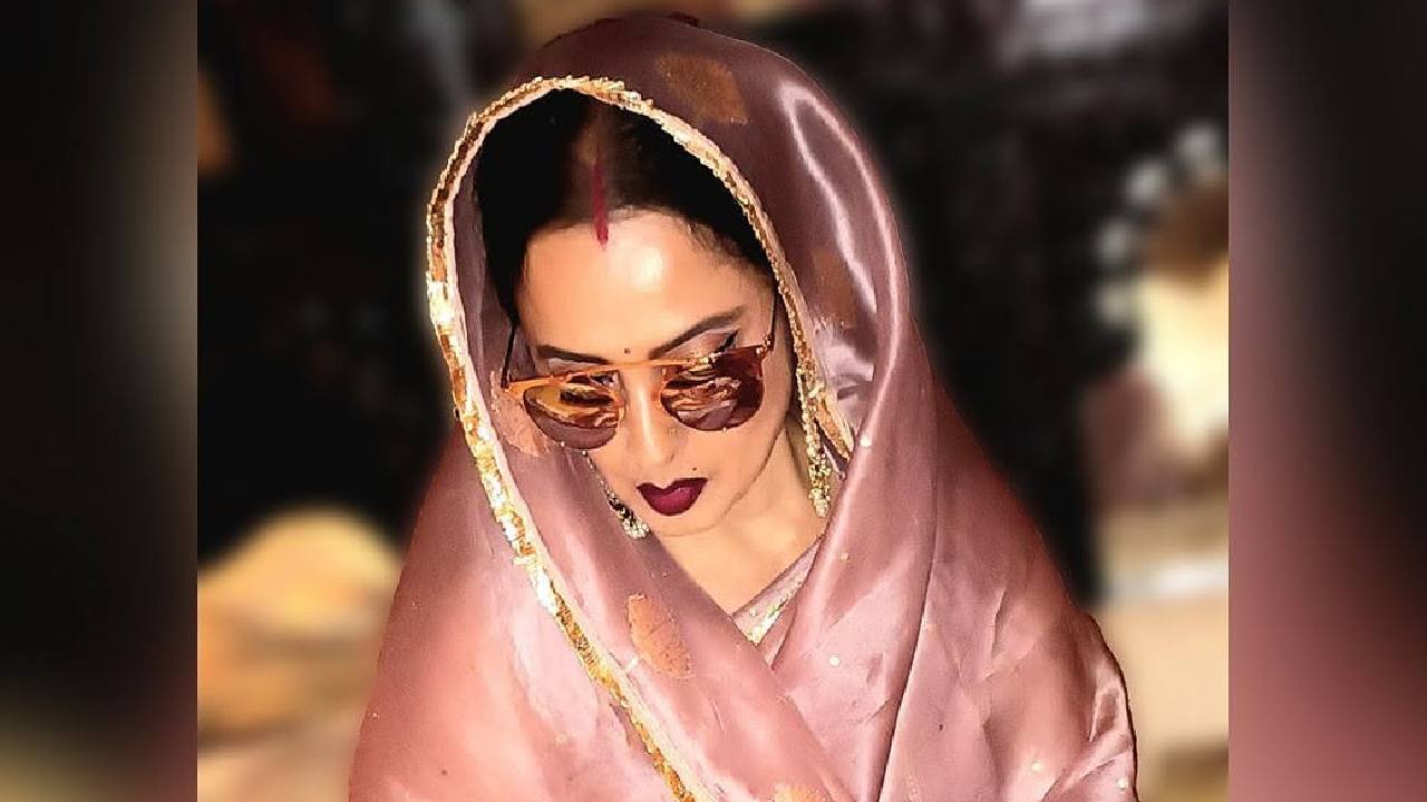 Actress Rekha: ಪಿಂಕ್ ಬನಾರಸಿ ಸೀರೆಯುಟ್ಟು ಮಹಾರಾಣಿಯಂತೆ ಕಂಗೊಳಿಸಿದ ನಟಿ ರೇಖಾ - Image 3