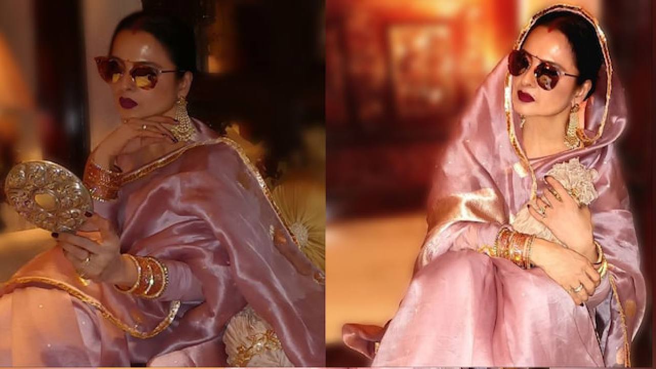 ಸೀರೆಯಲ್ಲಿ ಬಾಲಿವುಡ್ ಹಿರಿಯ ನಟಿ ರೇಖಾ ಮಿಂಚಿಂಗ್
