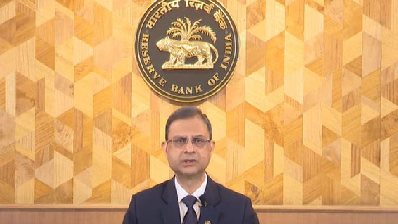 ರೆಪೋ ರೇಟ್ ದರ ಇಳಿಕೆ-RBI ಮಹತ್ವದ ನಿರ್ಧಾರ