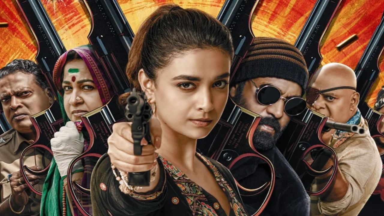 Keerthy Suresh: ಕೀರ್ತಿ ಸುರೇಶ್ ನಟನೆಯ ‘ರಿವಾಲ್ವರ್ ರೀಟಾ’ ಮೂವಿ ಒಟಿಟಿ ರಿಲೀಸ್‌ ಡೇಟ್‌ ಅನೌನ್ಸ್‌! ಸ್ಟ್ರೀಮಿಂಗ್‌ ಎಲ್ಲಿ?