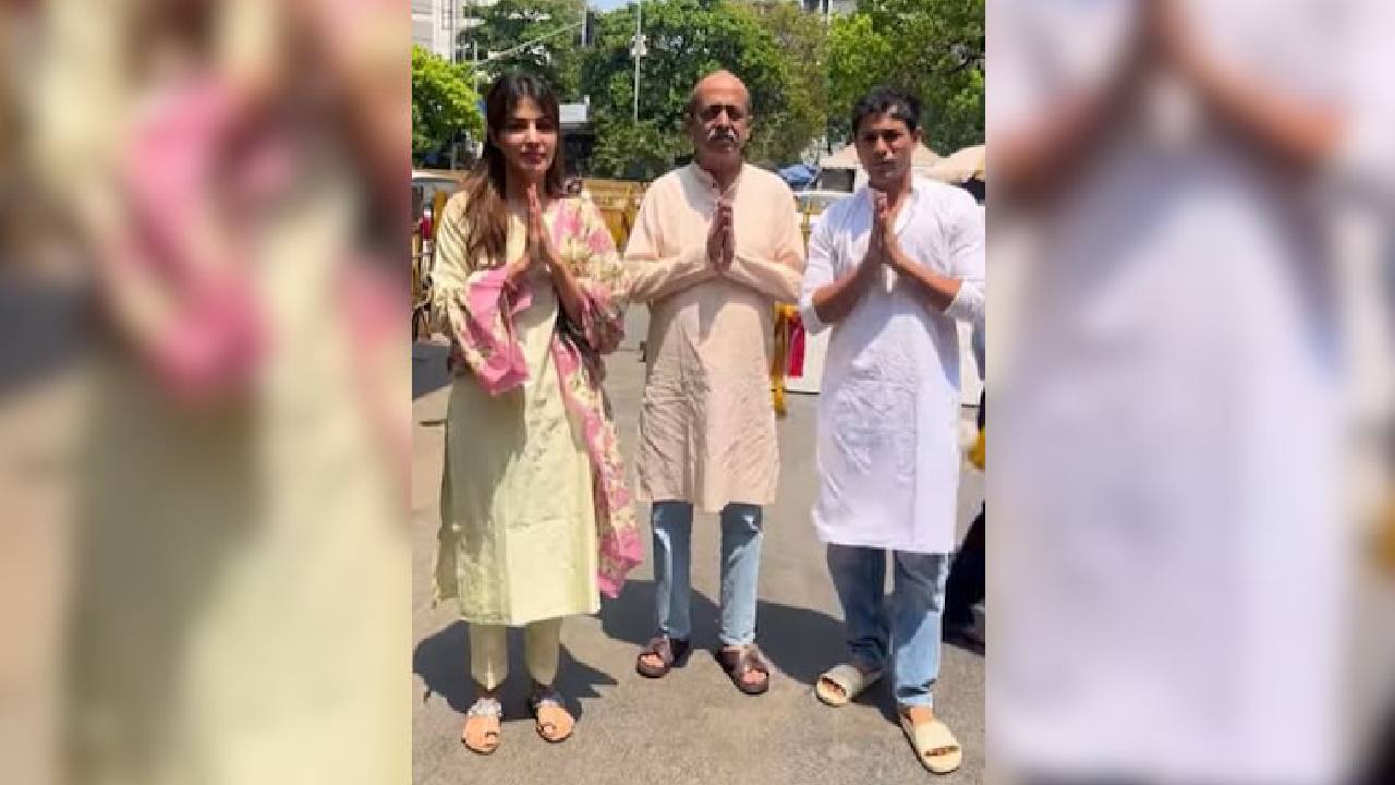 Rhea Chakraborty: ನಟ ಸುಶಾಂತ್ ಸಿಂಗ್‌ ಪ್ರಕರಣದಲ್ಲಿ ಕ್ಲೀನ್ ಚಿಟ್ ಸಿಕ್ಕ ಬೆನ್ನಲೆ ನಟಿ ರಿಯಾ ಚಕ್ರವರ್ತಿ ಟೆಂಪಲ್ ರನ್