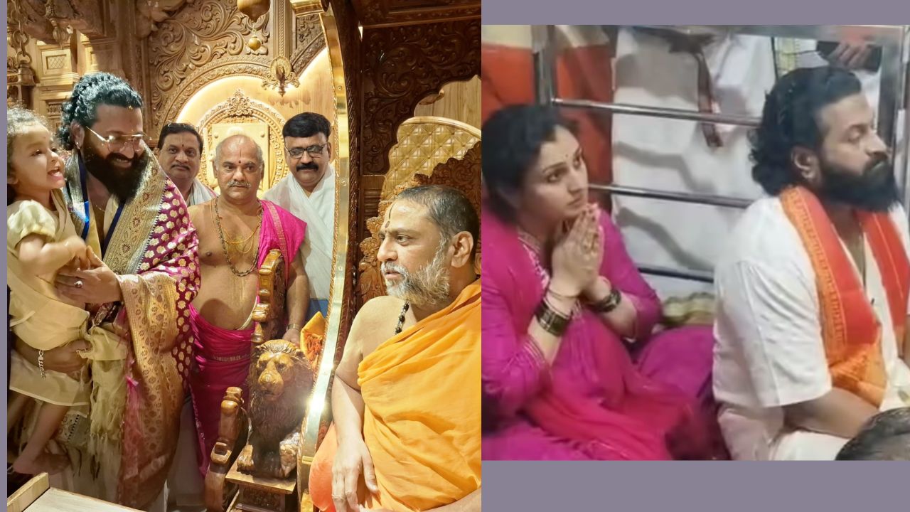 ಅಂಜನಾದ್ರಿ, ಮಂತ್ರಾಲಯಕ್ಕೆ  ರಿಷಬ್ ಶೆಟ್ಟಿ ಕುಟುಂಬದೊಂದಿಗೆ ಭೇಟಿ