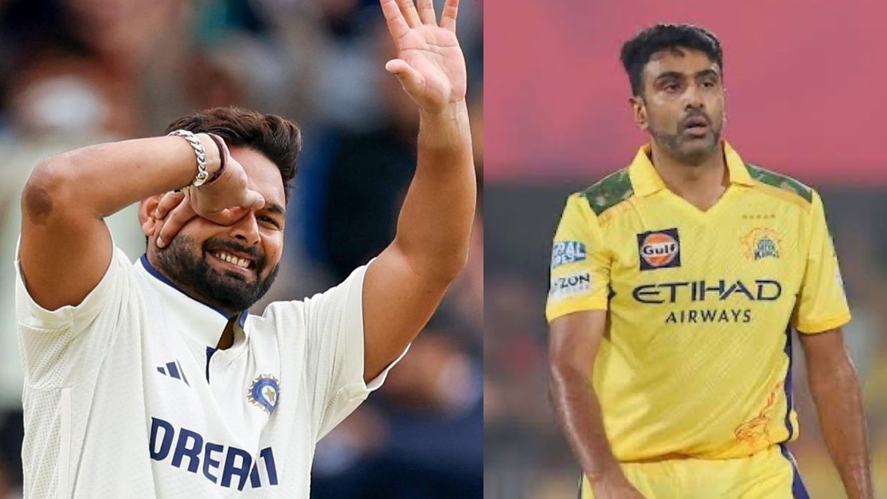 ಎರಡನೇ ಟೆಸ್ಟ್ ನಿಮಿತ್ತ ರಿಷಭ್ ಪಂತ್ಗೆ ಆರ್ ಅಶ್ವಿನ್ ಮಹತ್ವದ ಸಲಹೆ!