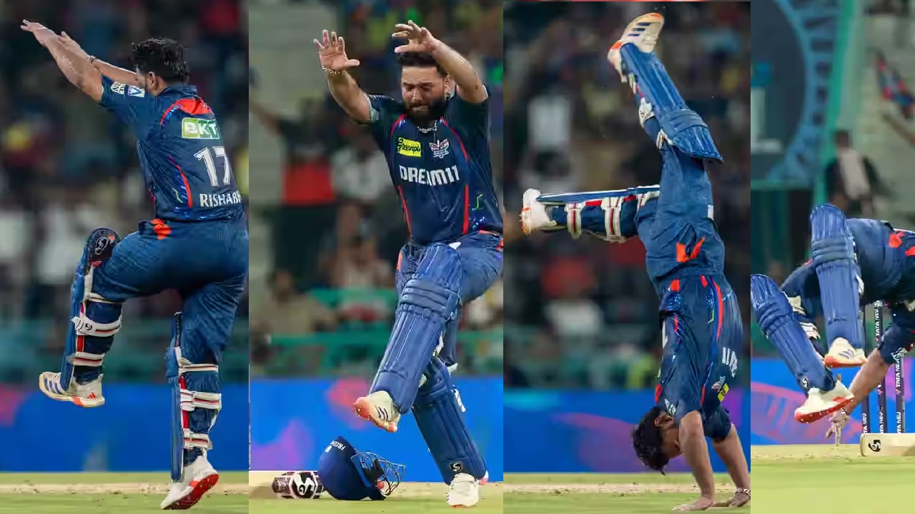 IPL 2025: ಶತಕ ಸಿಡಿಸಿ ವಿಚಿತ್ರವಾಗಿ ಸಂಭ್ರಮಿಸಿದ ರಿಷಭ್ ಪಂತ್!