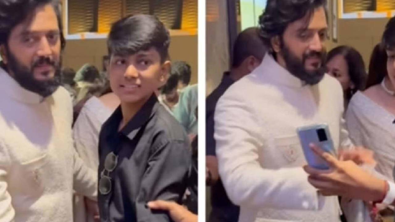 ಸೆಲ್ಫಿ ಕೇಳಲು ಬಂದ ಅಭಿಮಾನಿ ಜತೆ ನಟ ರಿತೇಶ್ ದೇಶ್ಮುಖ್ ಫುಲ್ ಗರಂ