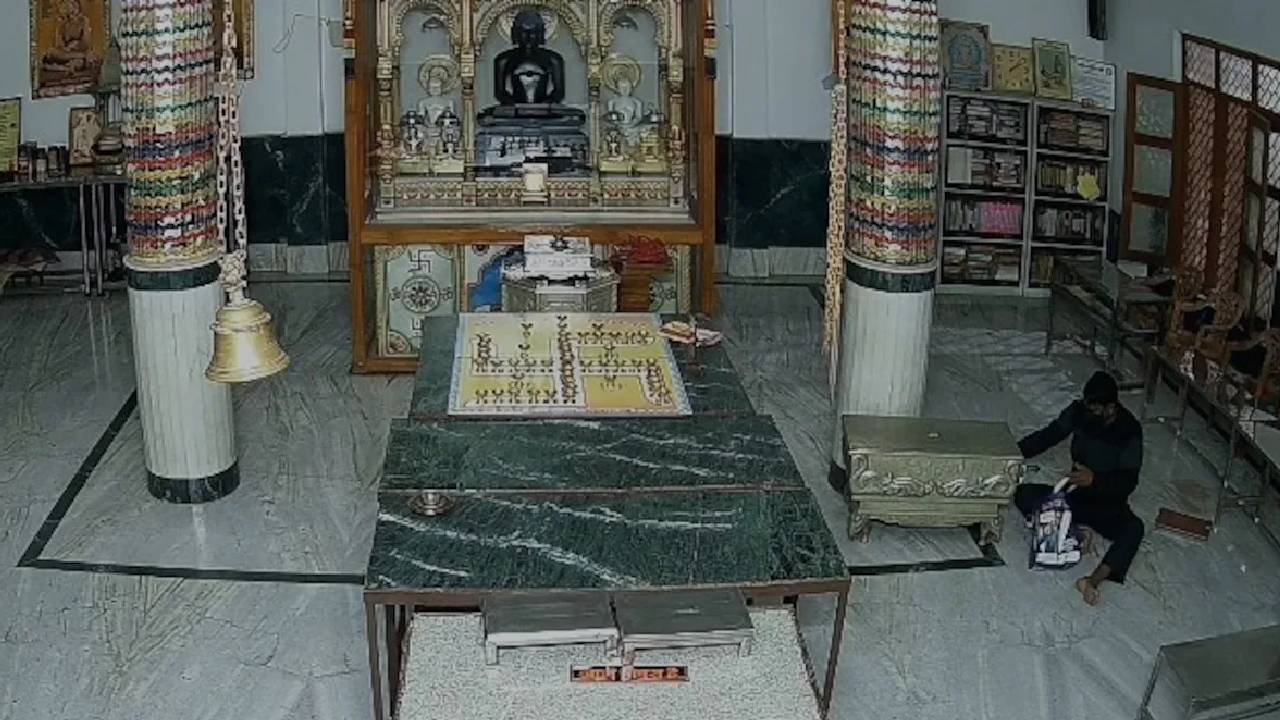 ದೇವರ ವಿರುದ್ಧ ಸೇಡು ತೀರಿಸಲು ಮುಂದಾದ ವ್ಯಕ್ತಿ ಮಾಡಿದ್ದೇನು?