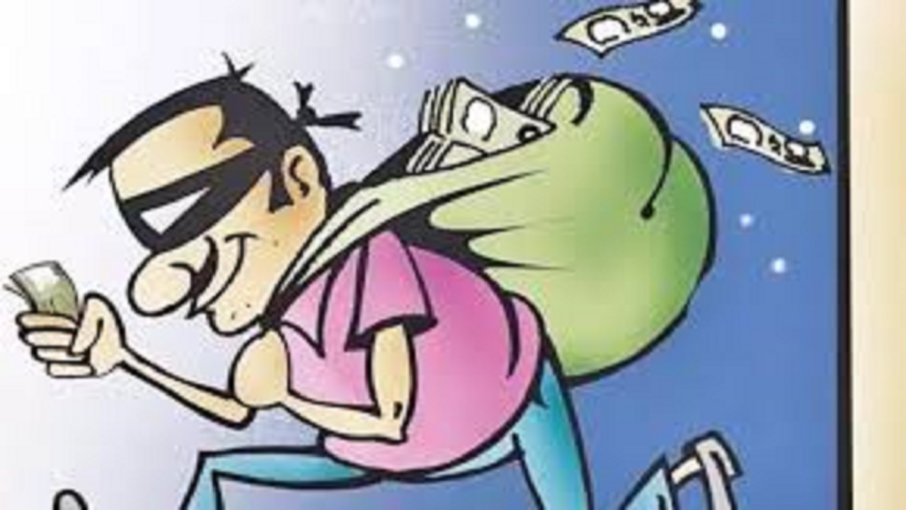 ರು. 35 ಕೋಟಿ ವಂಚಿಸಲು 400 ಕೋಟಿ ದರೋಡೆ ಪಂಗನಾಮ