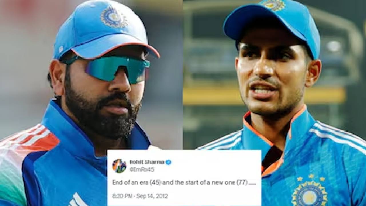 13 ವರ್ಷಗಳ ಹಿಂದೆ ರೋಹಿತ್ ನುಡಿದಿದ್ದ ಭವಿಷ್ಯ ನಿಜ; ಟ್ವೀಟ್ ವೈರಲ್
