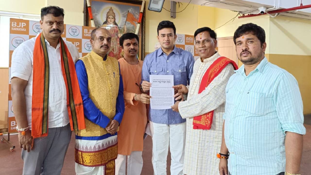 ಸಂವಿಧಾನ ವಿರೋಧಿ ಕರ್ನಾಟಕ ರೋಹಿತ್ ವೇಮುಲ ಬಿಲ್ಗೆ ವಿರೋಧ