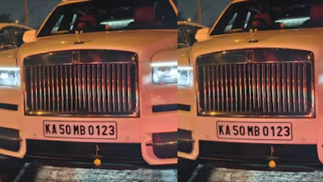 10 ಕೋಟಿ ರು. ಬೆಲೆಯ ಕಾರಿಗೆ 10 ರುಪಾಯಿಯ ನಿಂಬೆ- ಮೆಣಸಿನ ರಕ್ಷಾ ಕವಚ