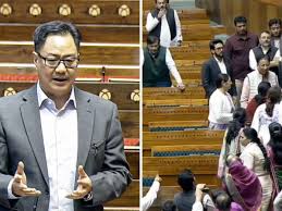 ಕಾಂಗ್ರೆಸ್‌ ಮಹಿಳಾ ಸಂಸದೆಯರಿಂದ ಪ್ರಧಾನಿ ಮೇಲೆ ಅಟ್ಯಾಕ್‌?