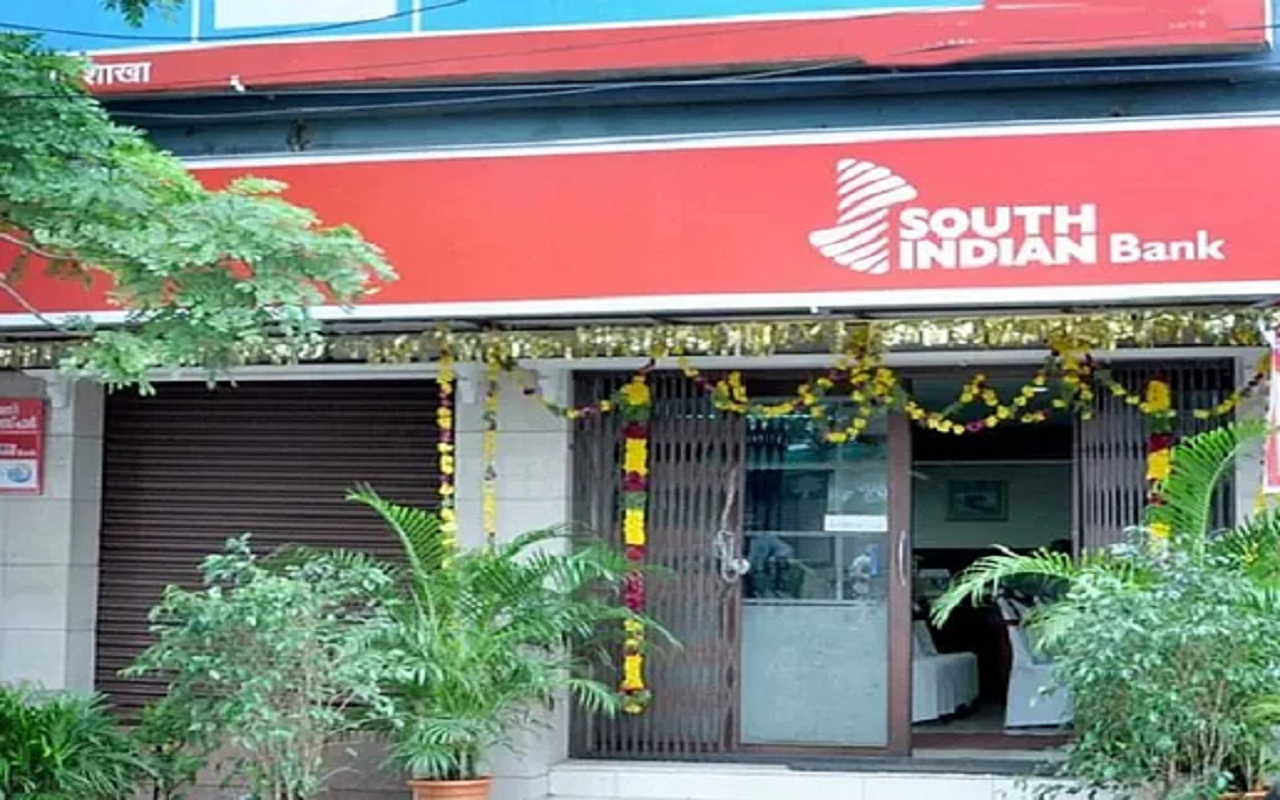 “ಎಸ್‌ಐಬಿ ಹರ್‍‌ ಅಕೌಂಟ್‌ “ ಮಹಿಳೆಯರಿಗಾಗಿ ವಿಶೇಷ ಖಾತೆ