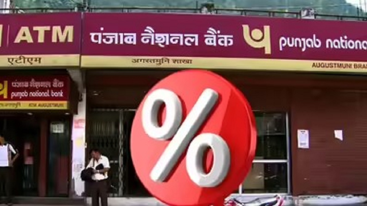 ಸೌತ್ ಇಂಡಿಯನ್ ಬ್ಯಾಂಕ್ ನಿಂದ ‘SIB Power CONSOL’ ಪ್ರಾರಂಭ