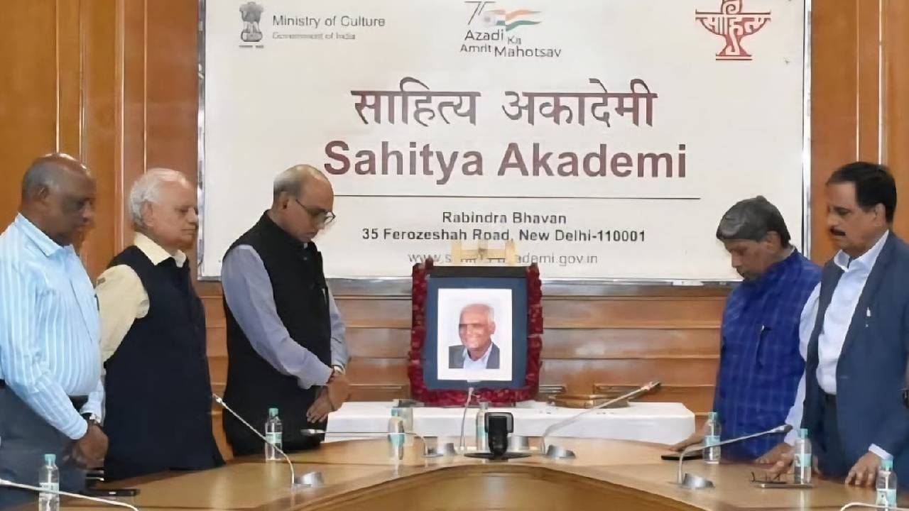 ಸಾಹಿತ್ಯ ಅಕಾಡೆಮಿಯಿಂದ ಡಾ.ಎಸ್.ಎಲ್. ಭೈರಪ್ಪಗೆ ಶ್ರದ್ಧಾಂಜಲಿ