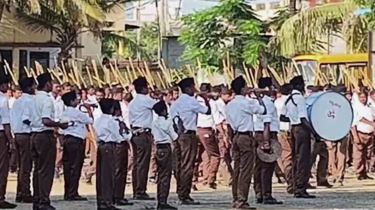 ಕಾಂಗ್ರೆಸ್ ಶಾಸಕರ ಶಾಲೆಯಲ್ಲೇ ಆರ್ಎಸ್ಎಸ್ ಪಥಸಂಚಲನ!