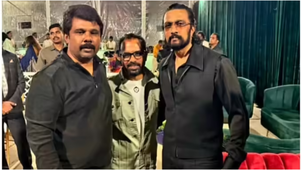 Photos: 'ಕಿಚ್ಚ' ಸುದೀಪ್ ಸಹೋದರಿ ಪುತ್ರನ ಮದುವೆ ಆರತಕ್ಷತೆ; ಈ ಅದ್ದೂರಿ ಸಮಾರಂಭಕ್ಕೆ ಯಾರೆಲ್ಲಾ ಬಂದಿದ್ರು ನೋಡಿ - Image 2