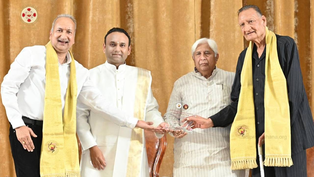 ಸತ್ಯ ಸಾಯಿ ವೈದ್ಯಕೀಯ ಕಾಲೇಜು ಇಡೀ ಜಗತ್ತಿಗೆ ಕೊಡುಗೆ